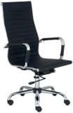 Modern High-Back Black Ribbed Upholstered Leather Executive Office Desk Chair (High Bak Black)