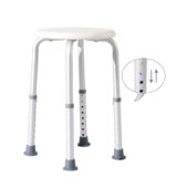 Ergonomic Round Adjustable Medical Shower Stool Bath Chair Bathtub Seat Bench (round)