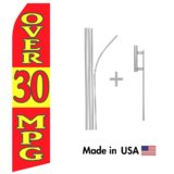 Over 30 MPG Econo Flag | 16ft Aluminum Advertising Swooper Flag Kit with Hardware