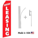 Now Leasing Econo Flag | 16ft Aluminum Advertising Swooper Flag Kit with Hardware