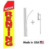 Now Renting Econo Flag | 16ft Aluminum Advertising Swooper Flag Kit with Hardware