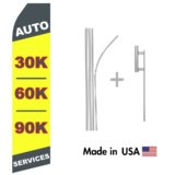 Auto 30K 60K 90K Services Econo Flag | 16ft Aluminum Advertising Swooper Flag Kit with Hardware