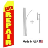 Auto Repair Econo Flag | 16ft Aluminum Advertising Swooper Flag Kit with Hardware