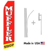 Muffler Shop Econo Flag | 16ft Aluminum Advertising Swooper Flag Kit with Hardware