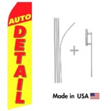 Auto Detail Econo Stock Flag